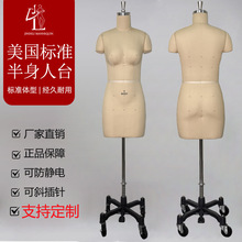 (MISSY)4ąģشübģwüwģ