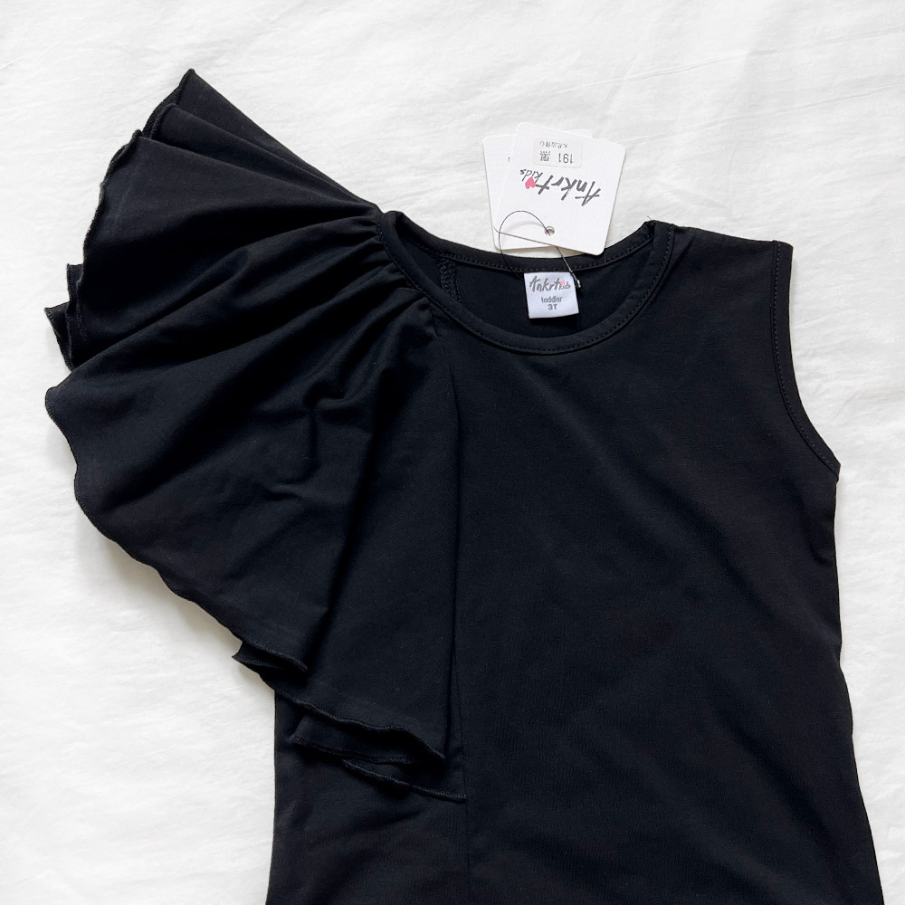 23191 lace vest h.jpg