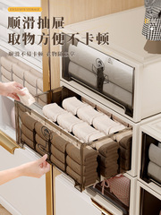 Underwear Storage Box Drawer Style Household Close-in Clothes Magic Device Bra Underwear Socks Three-in-One Organizing Box