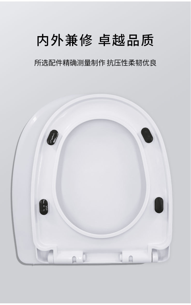 Universal toilet seat cover thickened, household toilet seat cover, top-mounted toilet seat cover accessories, old-fashioned U-shaped seat cover undefined