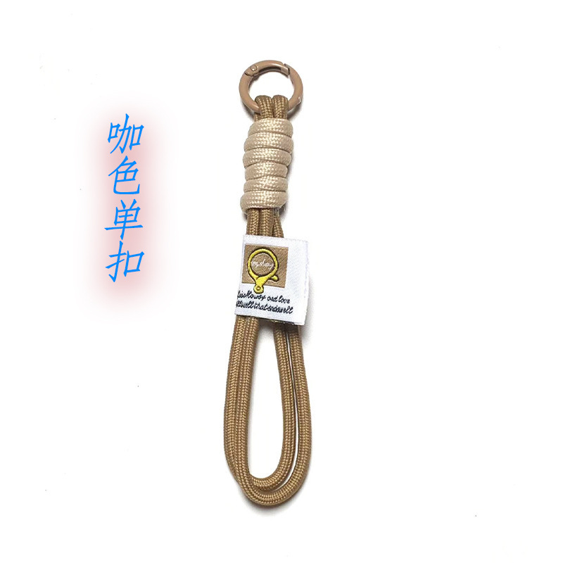 新款撞色钥匙扣挂绳登山扣公仔挂件手机挂件手机链毛绒玩具西高地|undefined