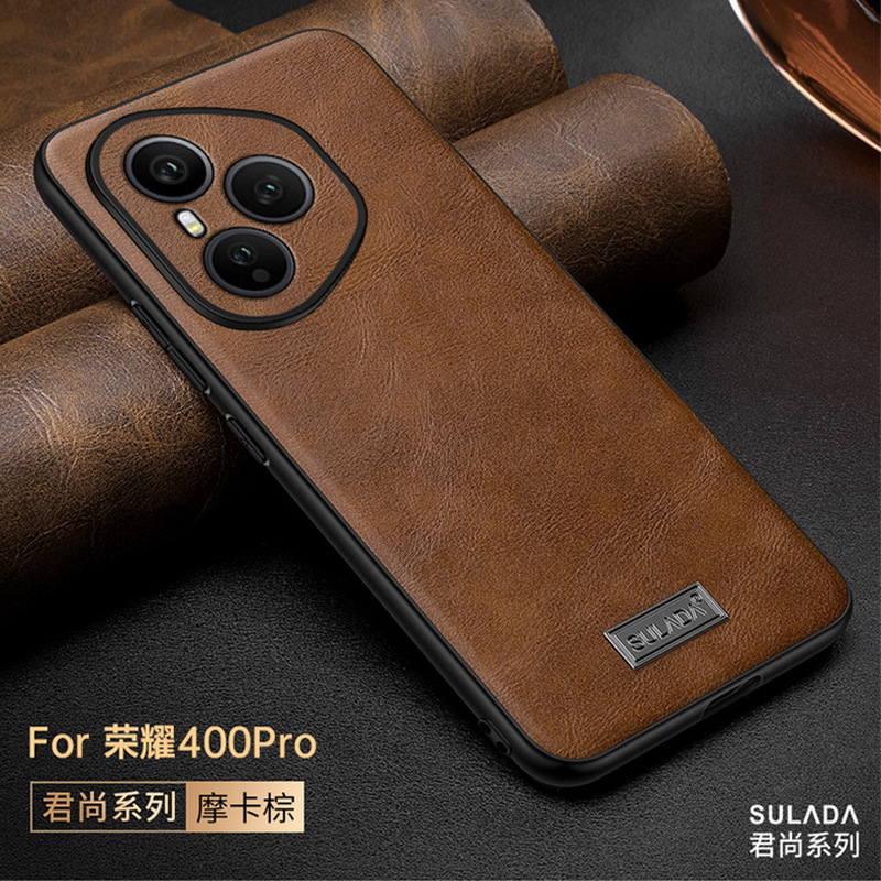 适用荣耀400p手机壳高档honor400Pro轻奢皮纹全包防摔硅胶保护套|undefined