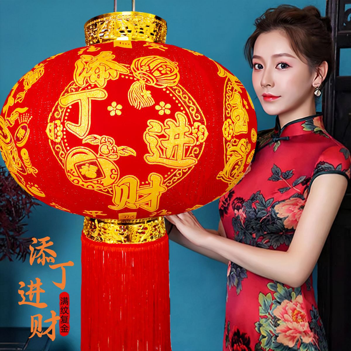 【メーカー】卸売り大紅提灯旧正月植毛提灯防水新年提灯結婚ジョーペンダント