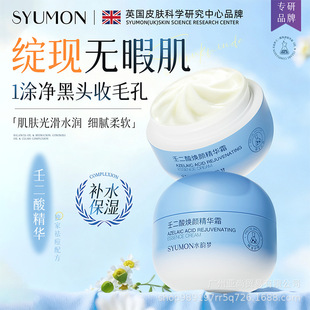 ˮ퍉��ɶ��៨��aˮ�����տsë��������^�澏�ޏ;��A˪