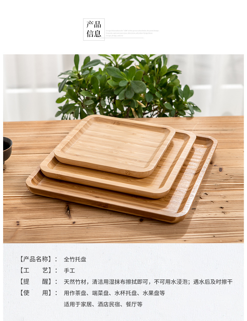 详情页_03.jpg