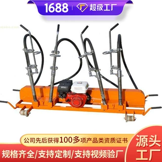 ND-4.2型内燃软轴高频捣固机产地货源内燃软轴高频捣固机