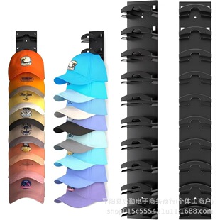 �羳��ƷBaseball cap hat racks����ñ�ռ{������ñչʾ��ñ�м�