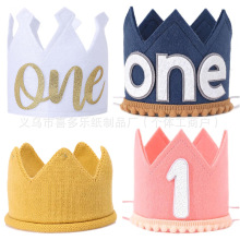 �к�Ů�������Ɍ��b��1�q������oneë��ñ�ʹ�