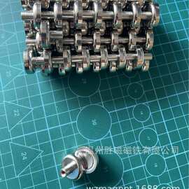 现货磁组件 磁性底座强磁吸铁石 沉孔锅磁 加厚型锅磁 驱鸟器磁铁