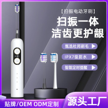 ���lS1����늄���ˢ ��yʽ��ͥ�YƷ���b��늿��ˮܛë늄���ˢ