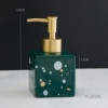 Ink dot square bottle green 280ML