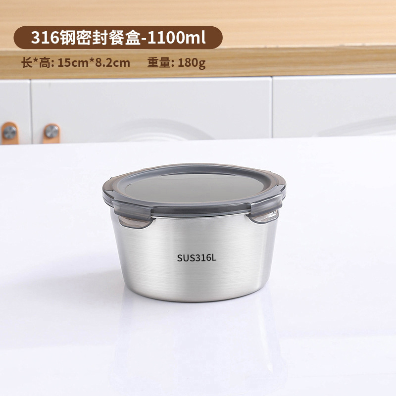 316 tazón de acero inoxidable sellado caja de almuerzo con cubierta yogur avena tazón de sopa doméstica portátil personal sin amistad estilo chino
