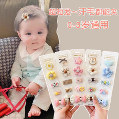 2025新款婴儿发夹女童头饰宝宝软萌胎毛夹不伤发儿童可爱发卡