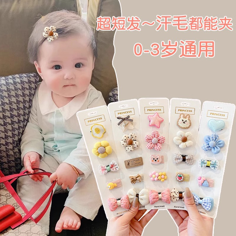 2026 New Baby Hair Clips for Girls, Soft and Cute Baby Hair Clips That Don'T Damage Hair, Adorable Children's Hairpins