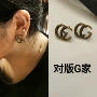 字母奢华气质简约耳钉
