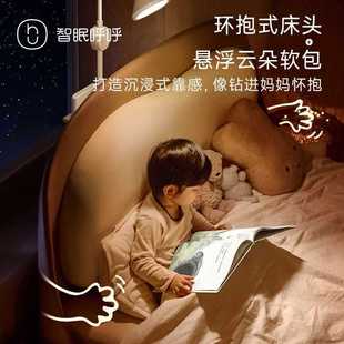 ✅ Full Scoring Smart Bed Smart Kidsren's Bed Small Apartment All Solid Wood Boys and Girls 1.5m Single Bed