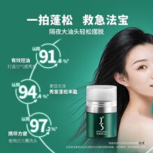 ����Ԋɳ�������Sӯ������^�l����ɢ��Ů