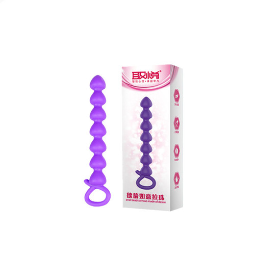 Pleasant Desire Arrow Pull Beads Series Women's Back Court Pull Beads Masturbation Massage Vibrator Adult Sex Toys Wholesale