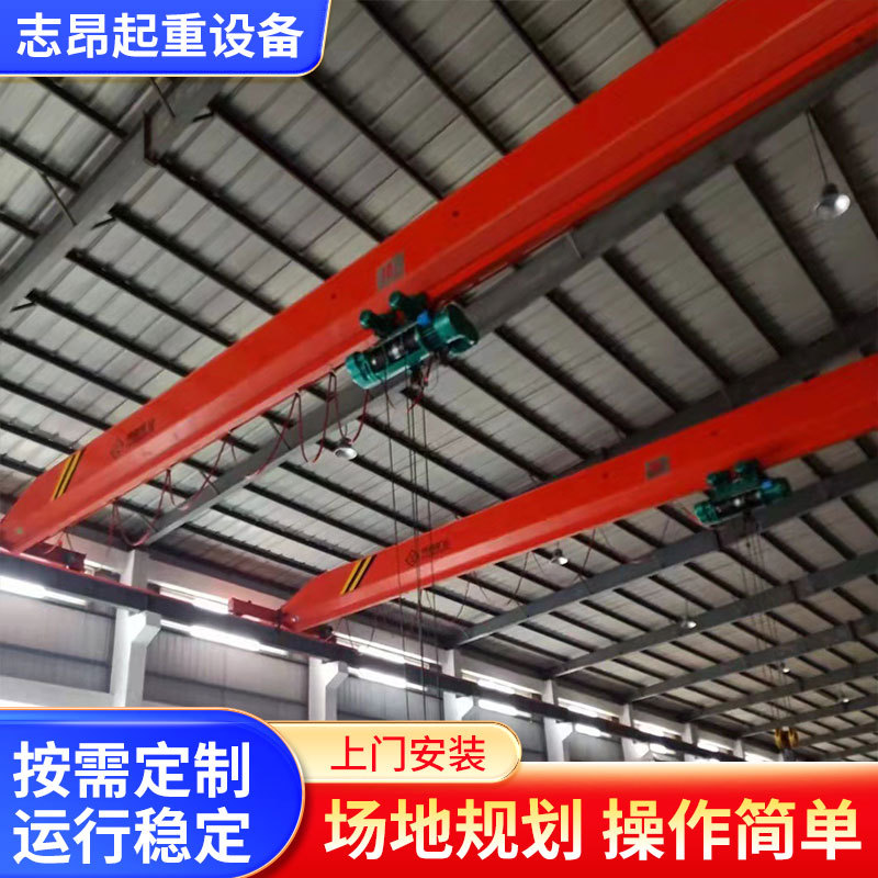 厂家供应矿源牌电动单梁起重机、秀山单梁行车、秀山单梁天车龙门