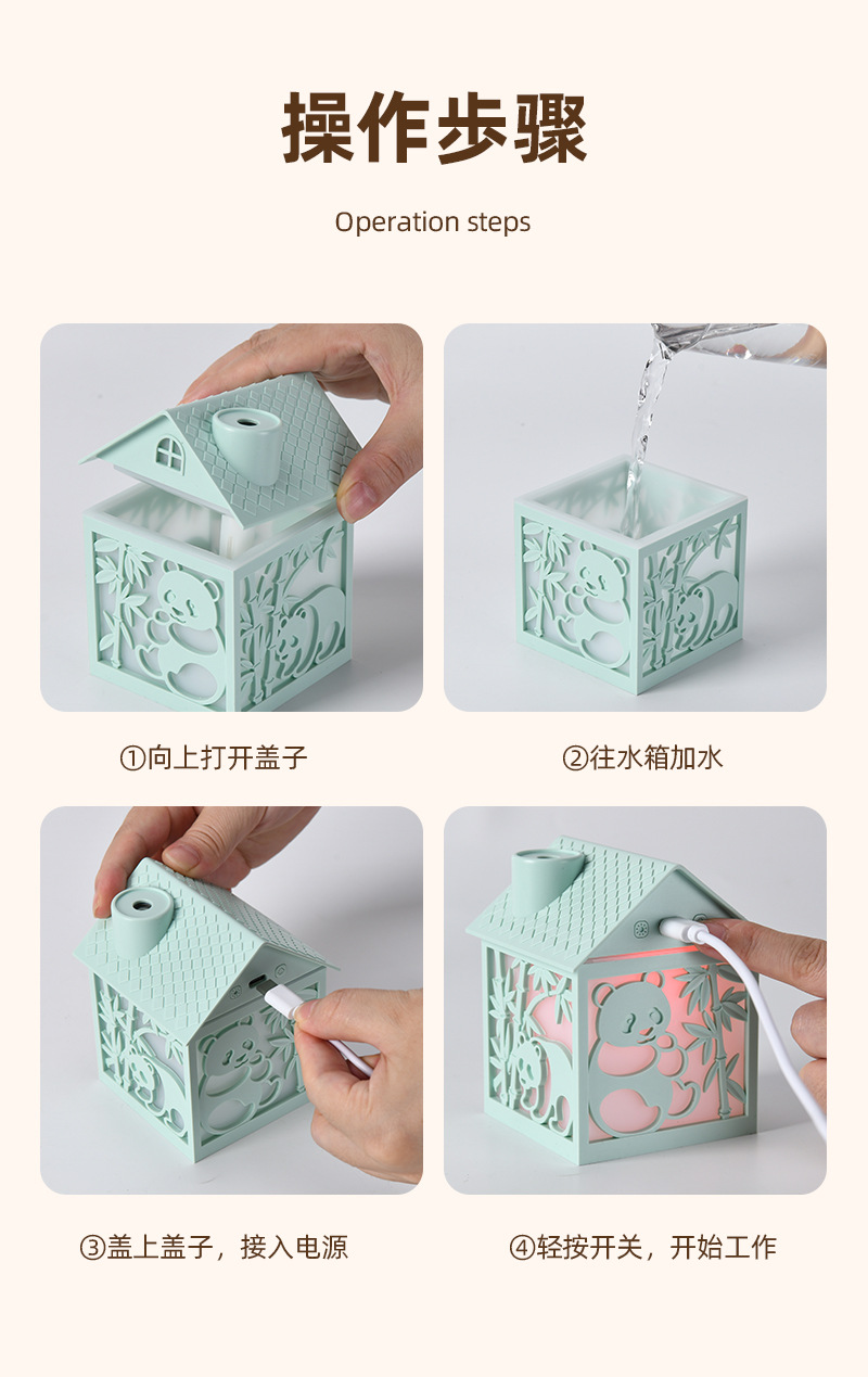 详情_16.jpg