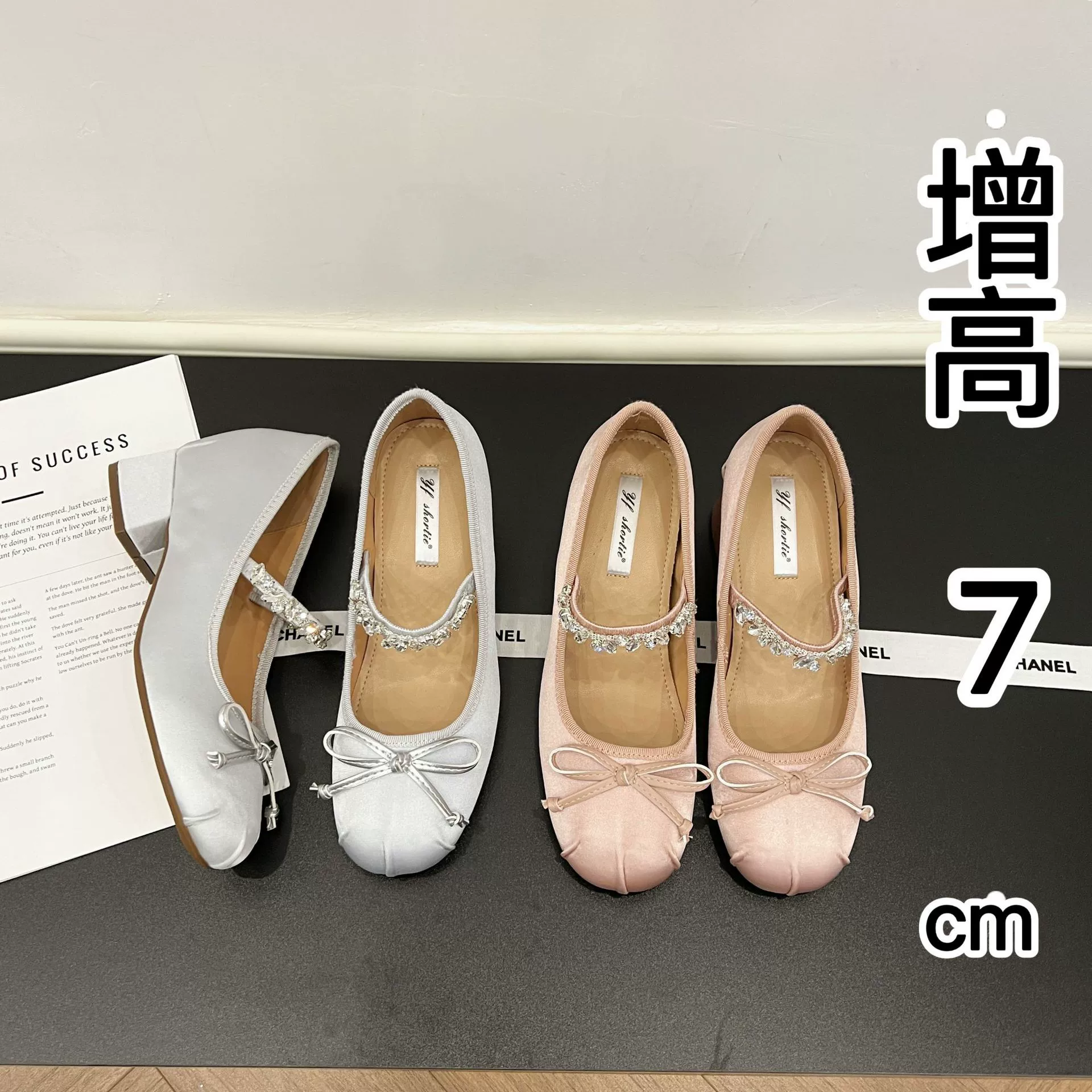 Увеличение 7 см страз с толстыми каблуками туфли женская весна 2025 новый французский атласный бант обувь Мэри Джейн