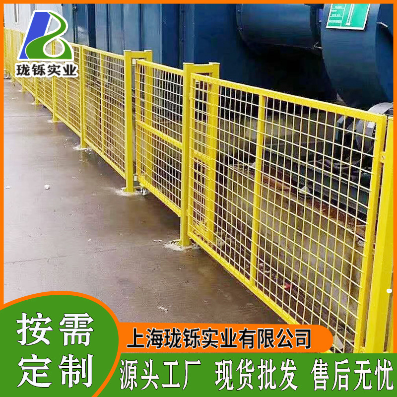 车间隔离网 工厂仓库室内区域场地隔断金属钢丝网 框架护栏