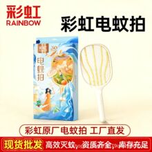 �ʺ�����ĳ��ʽ�L�m����W����Ï�����������������F؛���l