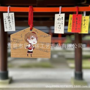 �ձ��u�������ޥ����}�R��ľ���֌��Sհ�ľ���L�R�S�Ҹ߶˶���