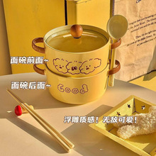 �ɐ۹��մ������뎧�w�W��������������C�p������������·����