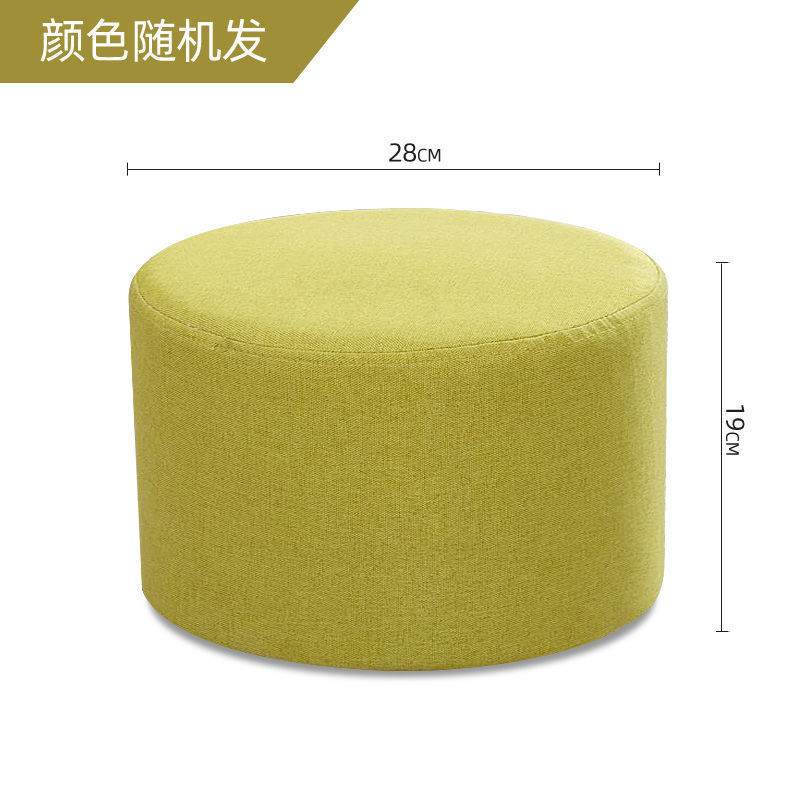 布艺小凳子家用创意圆凳客厅沙发凳成人矮板凳实木脚凳坐墩换松木|undefined