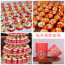 �tɫ���ָ��ֵ��⼈���忨����ף���b��^���ֲ��Ʋ����Ʒ̨�[��