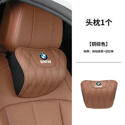 Headrest – Pillow Waist Cushion - bmwd-model-nappa-leather-headrest-1-piece-tung-brown