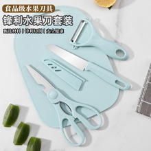 ���ƿ���oʳ���b���α�y�p���˰�ˮ������Ƥ�������ļ��׽M��