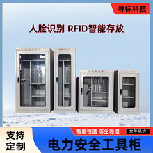 ��늷������ȫ���ߙ��߉��^������Ьñ늹����ù��������ܐa�ؙ�