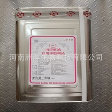 �Ϙ����� �σS������16kg �oˮ���ͺ決ԭ�σSˇ���������S��