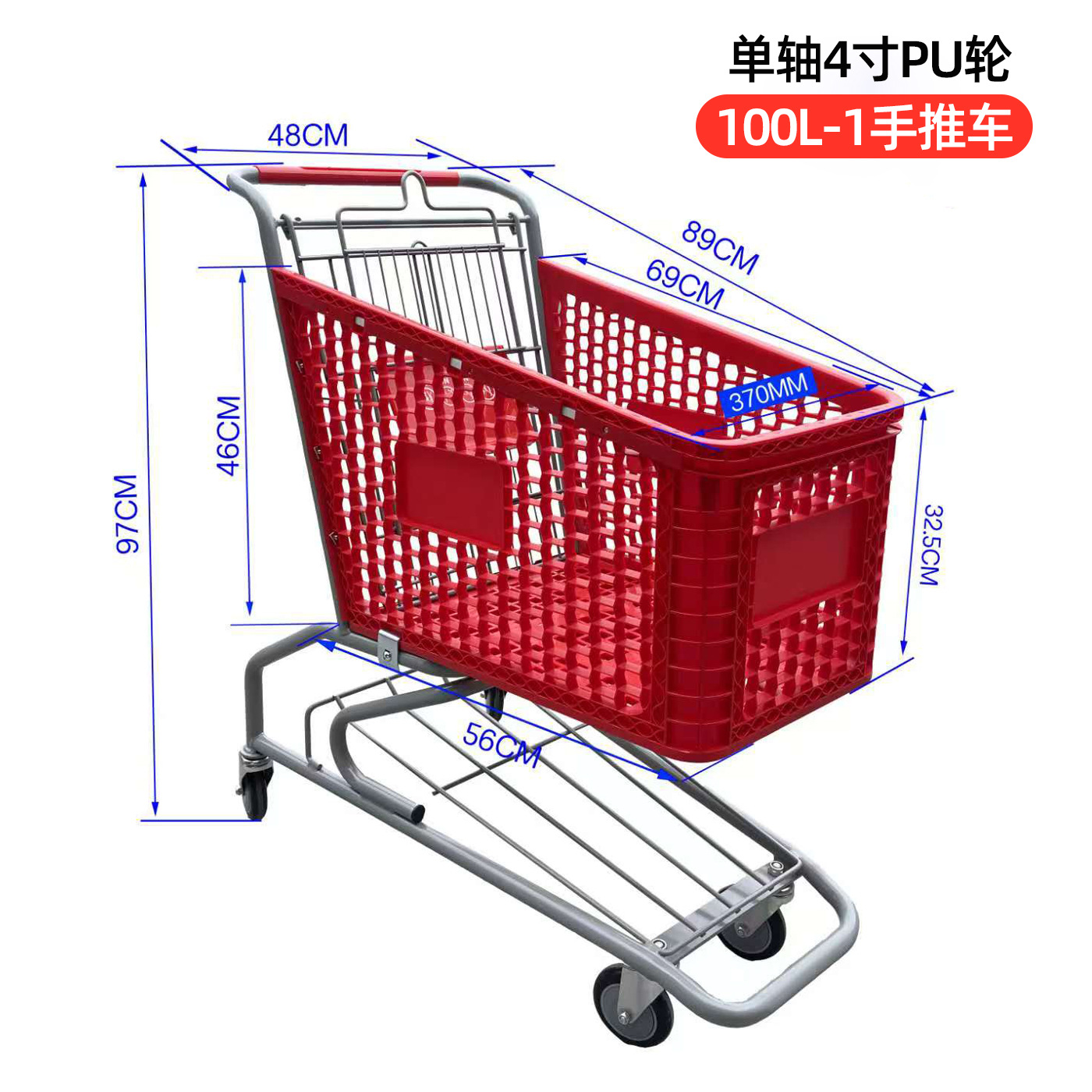 Carrito de Compras de Plástico Plástico Multifuncional para Supermercados y Almacenes