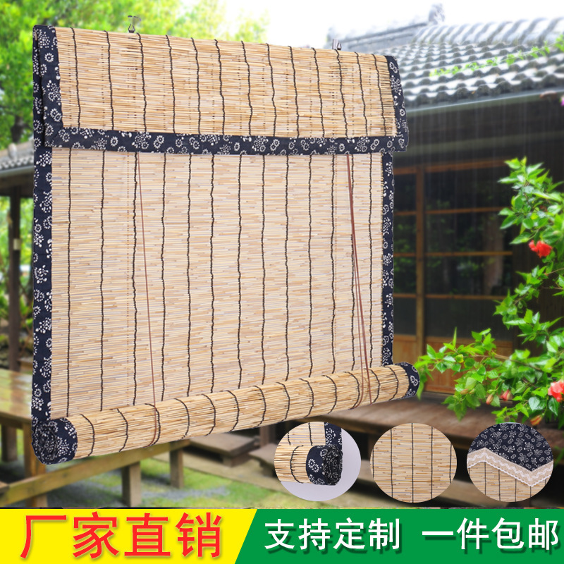 Custom Reed Curtain Hanging Edge Decoration Partition Shading Hanging Curtain Zen Retro Chinese Style Straw Lifting Roller Curtain