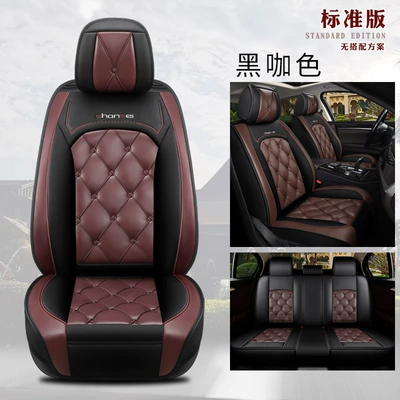Universal seat cover – Factory - dark-brown-standard-edition