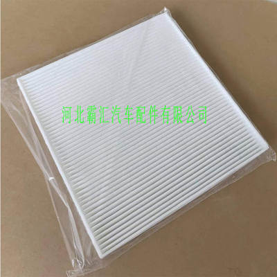 Suitable for freightliner Folena air conditioning filter PA4857-P609422-AF26235-T1000921S