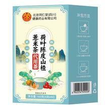 ����ͬ�����Ĵ����~�Ƥɽ�޲�ײ�160�ˣ�4��*40��/��