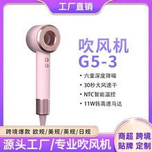 G5-3���ٴ��L�C���ßo�~ؓ�x�Ӳ����l�ٸɾƵ���L��늴��LͲ���l