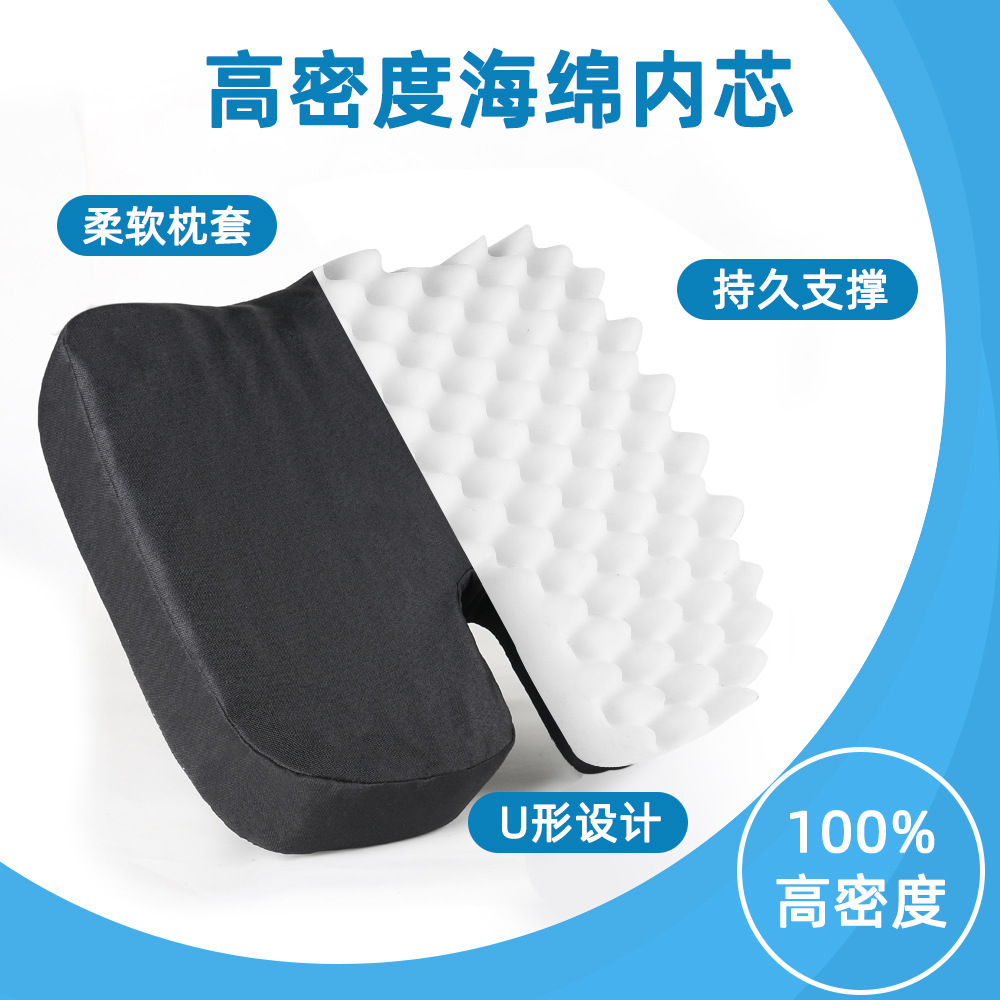 Cojín de oficina Cojín para hemorroides Cojín de asiento de silla de esponja ondulada
