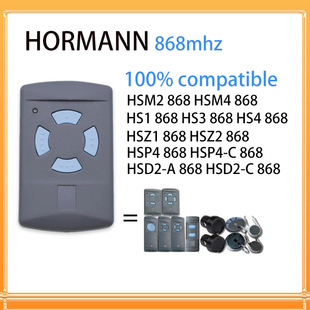 ����Hormann HSM2 868 HSM4 868.35MHz ܇���T�b����