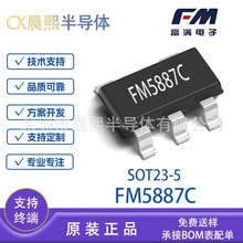 FM5887C SOT23-5 ���Mԭ�b USB ��늿����� �늳ر��o�·ICоƬ