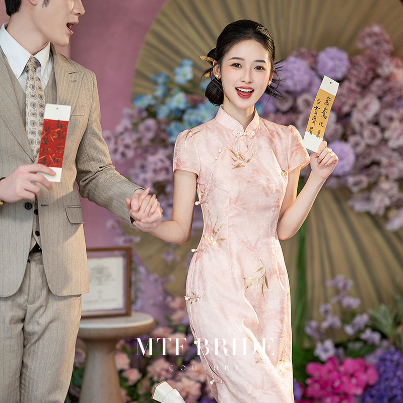 新中式旗袍2025新款小个子结婚订婚回门夏季礼服日常短袖薄款粉色|undefined