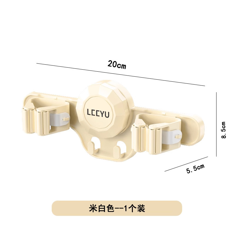 吸盤モップ壁掛けクリップ浴室穴なしモップクリップモップフック固定棚収納|undefined