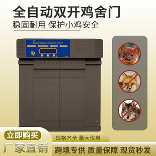 �羳������ߴ�ȫ�Ԅ��u���T�m���u�����ӌ����M��̫���+�b��