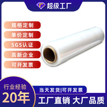 �S�Ҵ��Ĥ����Ĥ�������p���I͸���p�@Ĥ50cm�� �p�@Ĥ�������