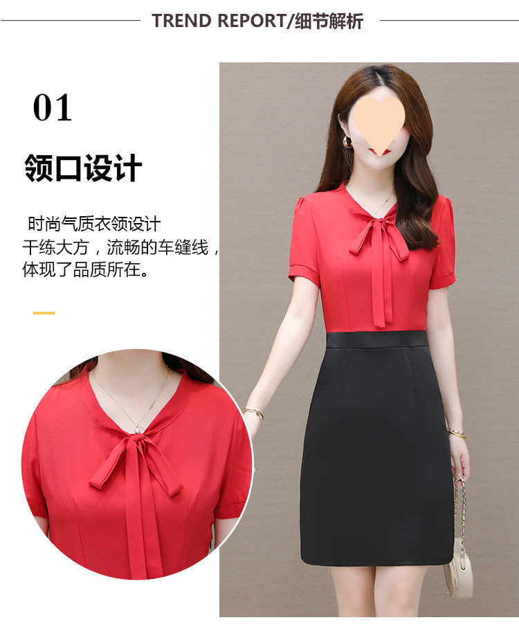 2f849b19-f1d8-4420-b29f-a53a23f00c3c.jpe