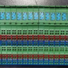 A010*2861234/IB IL 24 DI 4-PAC 2863931/ DO 4-ME 2863928  ��